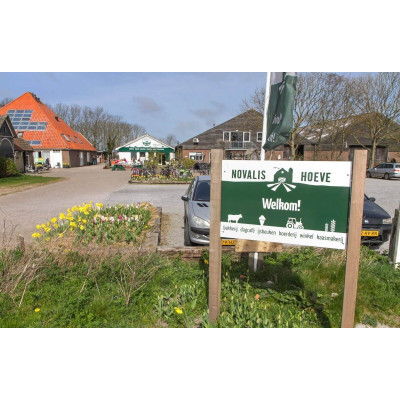 Foto 1 van Zorgboerderij Novalishoeve
