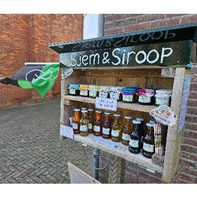 Foto 1 van Stalletje De Razende Bol